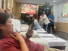 -郑远元专业修脚房(海防路店)