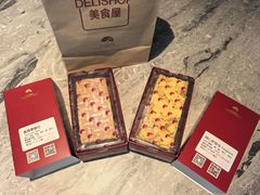 -白天鹅宾馆·美食屋