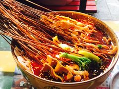 -古真记钵钵鸡(老公园店)