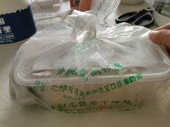 -并州饭店(千峰南路店)