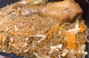 True Love Fried Rice Noodles