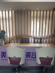 -深圳美莱医疗美容医院
