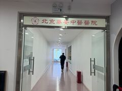-百草滩羊清水涮羊肉·清真·宁夏盐池滩羊(莲花桥店)