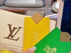 -LV路易威登(王府井半岛酒店)