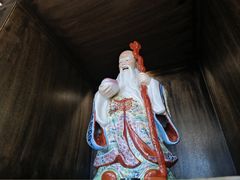 -院8里·小聚园(九眼桥店)