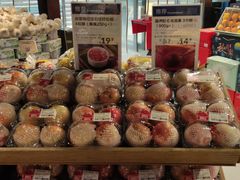 -盒马鲜生(杭州运河上街店)
