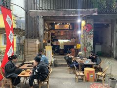 门面-悟饮门市景店