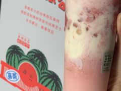 -喜茶(上海兴业太古汇店)