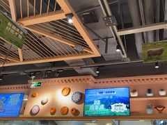 -谷丽麦馕新疆菜·清真(步步高梅溪新天地店)