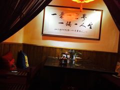 -一叶一世界•素食餐厅(环球中心店)