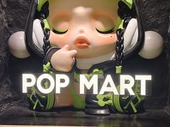 -泡泡玛特POPMART(西单大悦城店)