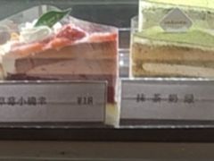 零售区-樱花糕坊(万松园店)