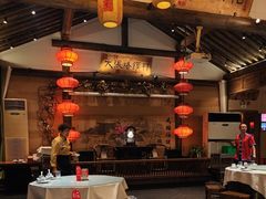 -大张烙馍村(绿地店)