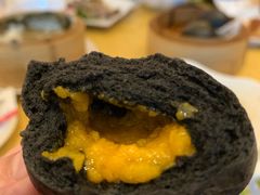 竹炭黄金流沙包-添好运点心专门店(百老汇店)
