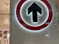 -沈阳铁西万象汇