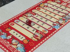 -万达广场(龙湖店)