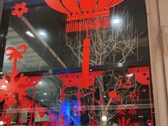 大堂-鸽子窝(宋庄店)