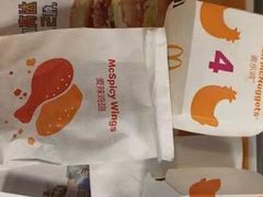 -麦当劳(大榭三江超市店)