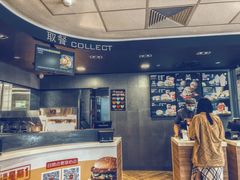 -麦当劳(保利若比邻店)