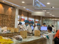 -承启堂中医馆·推拿·针灸(成华馆)