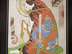 -富山日式料理(宽厚里店)