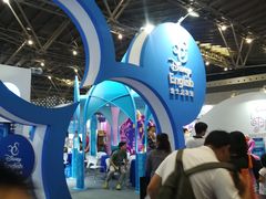 -东浩兰生上海世博展览馆