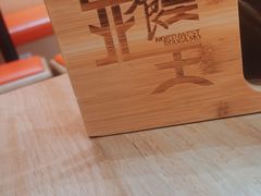 -西北馍王.陕西手工面(龙湖白沙天街店)