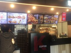 -肯德基(东四南大街店)
