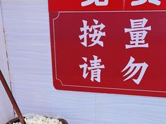 -李兰英湖南面馆(护国路店)