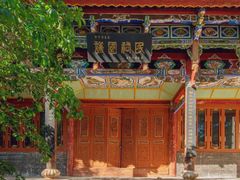 -崇圣寺三塔文化旅游区