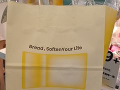 -1-7Bread(深业上城店)