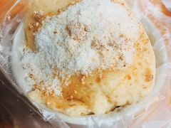 -共和老洪豆花草粿水粿