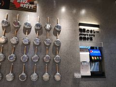 -池奈·日式咖喱蛋包饭(赛高店)