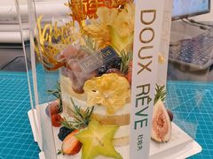 6英寸鲜果香缇裸蛋糕1个-杜哈夫DOUX RÊVE·生日蛋糕(日月光店)
