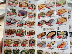 -聚福宝合苑食府(南头镇店)