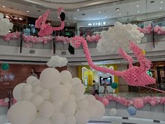 -凯德广场(学府店)