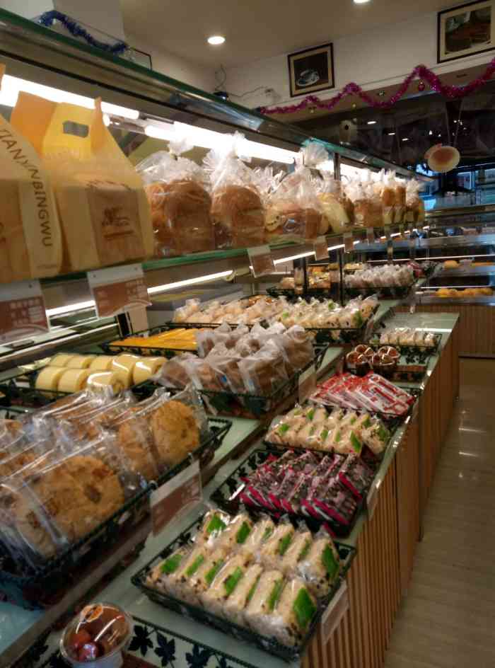 甜心饼屋(唐家店)-"东西不错,价格优惠,早餐是不错的选择.