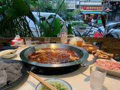 -符淼淼火锅(宽窄巷子店)