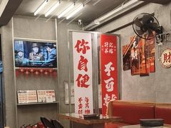 -孖记茶档·热腾茶餐(江南西plus店)