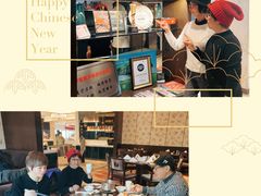 -上海兴国宾馆香樟园西餐厅