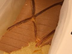 -鲍加兵师傅糕点(永嘉店)