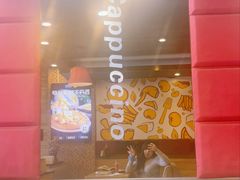 -尊宝比萨(保税区店)