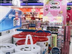 -TOYSRUS玩具反斗城(正大广场店)