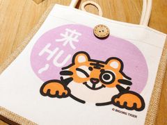 -厝内小眷村(正阳步行街店)