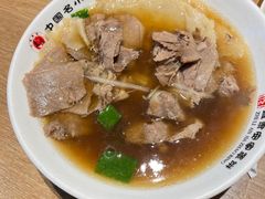 -直隶安家牛肉罩饼(建华店)