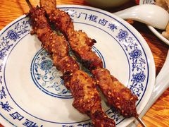 老北京羊肉串-门框胡同百年卤煮(新街口店)