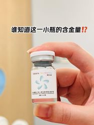 -纯粹医美