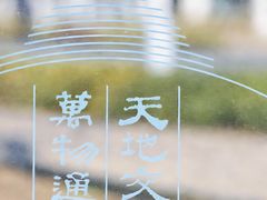 -东南大学(九龙湖校区)