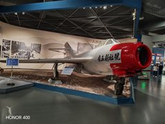 -中国航空博物馆