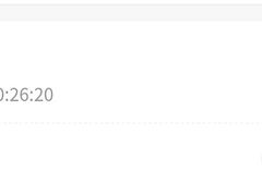 -海底捞火锅(八佰伴店)